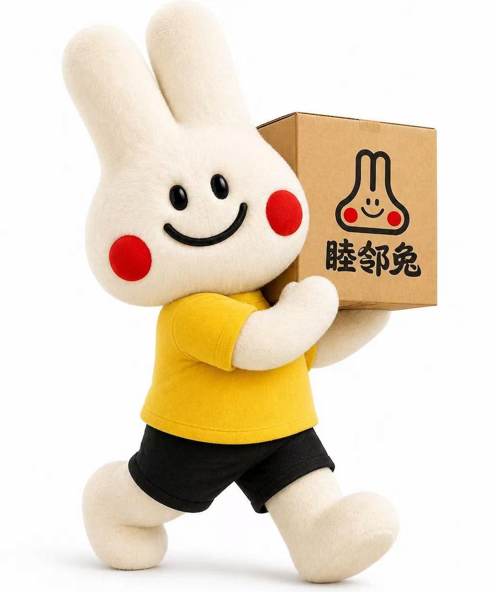 物业业主关怀
企业员工福利定制