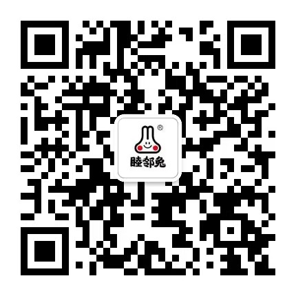 微信公众号